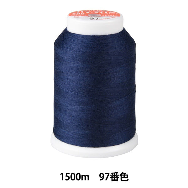 خيط ماكينة الخياطة ``قفل عالي المدىخيط ماكينة الخياطة #90 1500م رقم 97 لون “فوجيكس فوجيكس