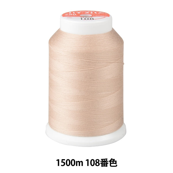 （779）【纏めでお得に！3点1500円・6点2000円など】メガミマガジン 779）【纏めでお得に！3点1500円・6点2000円など】メガミマガジン