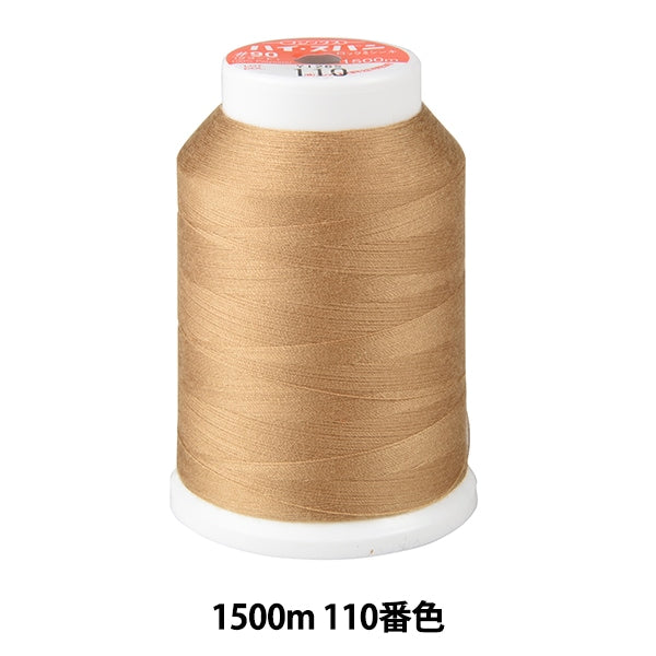 ミシン糸 『ハイスパンロックミシン糸 #90 1500m 110番色』 Fujix フジックス