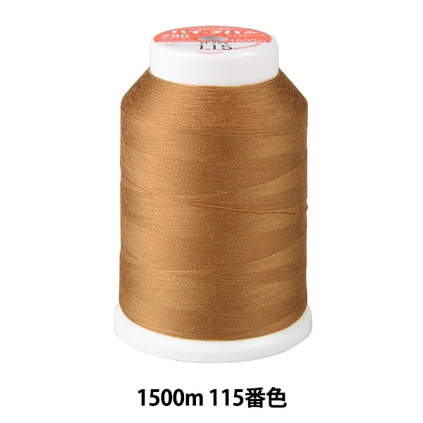 خيط ماكينة الخياطة ``قفل عالي المدىخيط ماكينة الخياطة #90 1500 م لون 115 بوصة فوجيكس فوجيكس