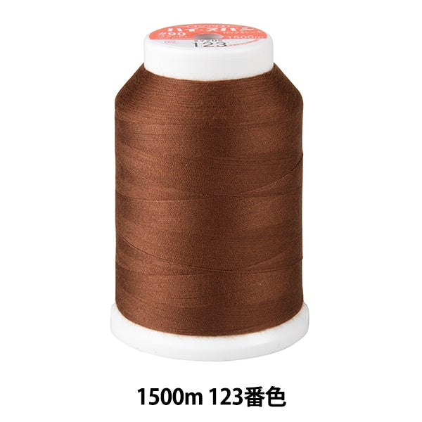 خيط ماكينة الخياطة ``قفل عالي المدىخيط ماكينة الخياطة #90 1500 م 123 لون "فوجيكس فوجيكس