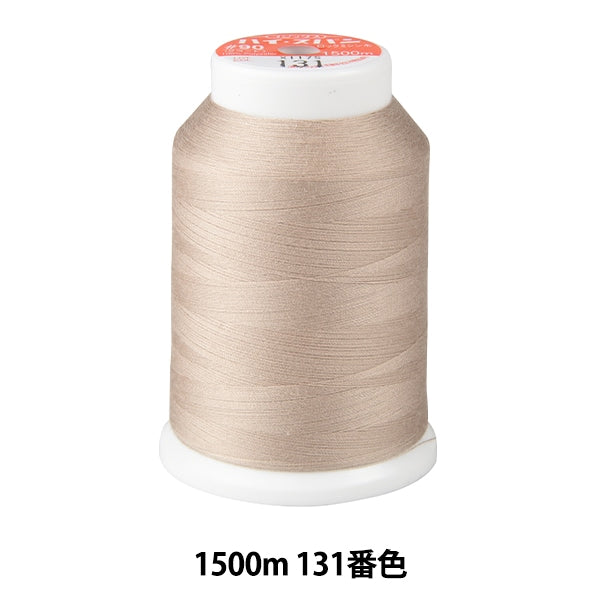 خيط ماكينة الخياطة ``قفل عالي المدىخيط ماكينة الخياطة #90 1500 م اللون رقم 131” فوجيكس فوجيكس