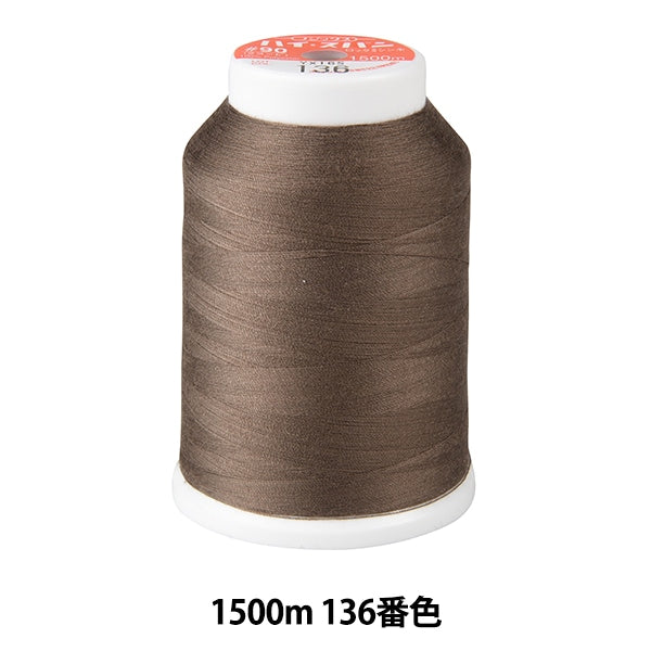 خيط ماكينة الخياطة ``قفل عالي المدىخيط ماكينة الخياطة #90 1500 م اللون 136” فوجيكس فوجيكس