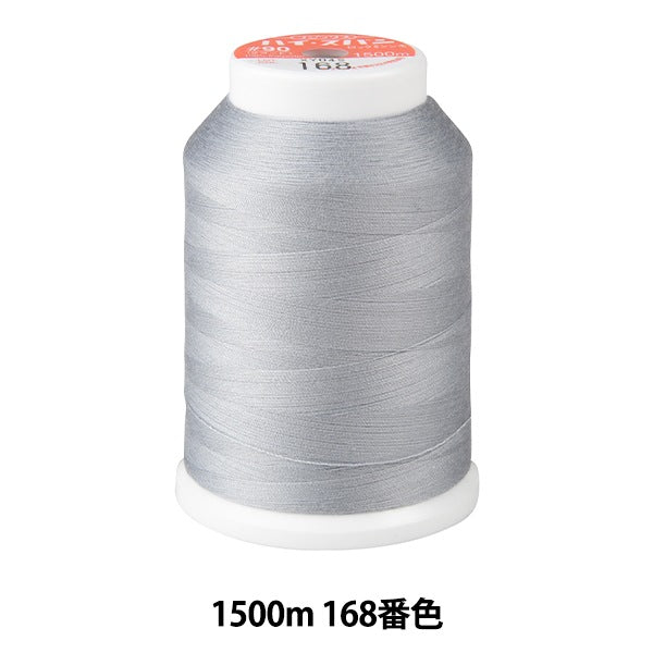 خيط ماكينة الخياطة ``قفل عالي المدىخيط ماكينة الخياطة #90 1500 م اللون 168” فوجيكس فوجيكس