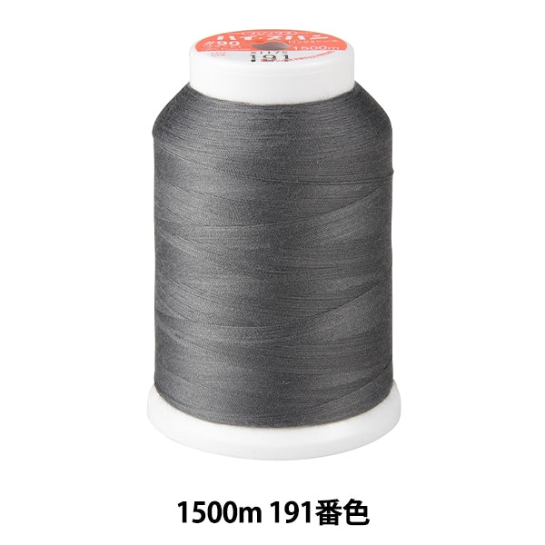 خيط ماكينة الخياطة ``قفل عالي المدىخيط ماكينة الخياطة #90 1500 م اللون 191” فوجيكس فوجيكس