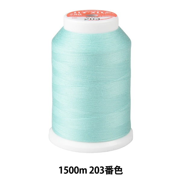 خيط ماكينة الخياطة ``قفل عالي المدىخيط ماكينة الخياطة #90 1500 م اللون 203” فوجيكس فوجيكس