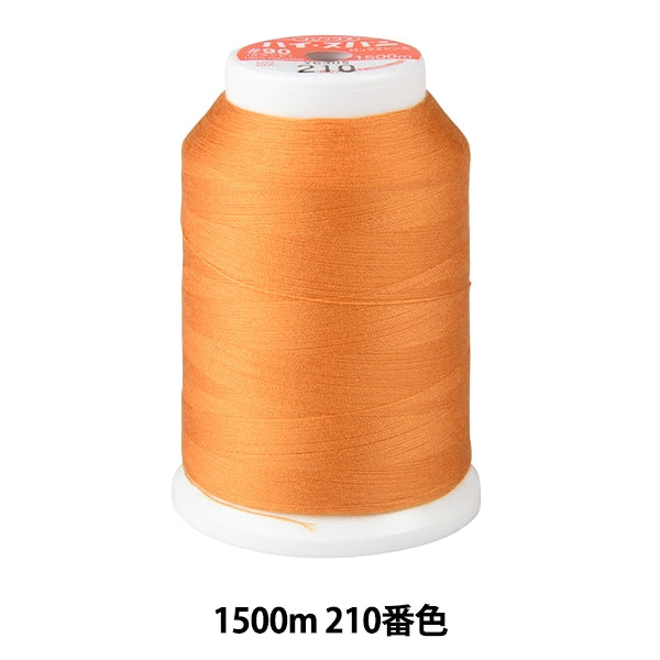 خيط ماكينة الخياطة ``قفل عالي المدىخيط ماكينة الخياطة #90 1500 م اللون 210” فوجيكس فوجيكس