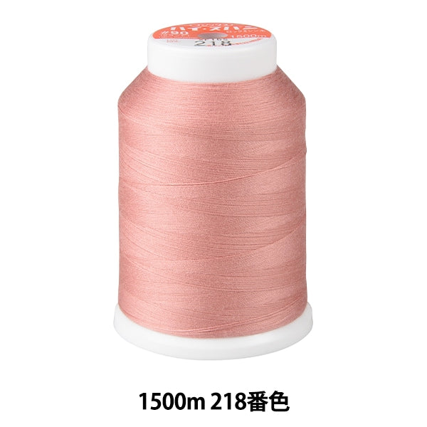 خيط ماكينة الخياطة ``قفل عالي المدىخيط ماكينة الخياطة #90 1500 م اللون 218” فوجيكس فوجيكس