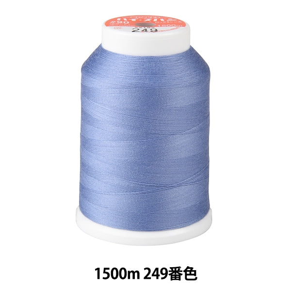 خيط ماكينة الخياطة ``قفل عالي المدىخيط ماكينة الخياطة #90 1500 م لون 249 بوصة فوجيكس فوجيكس
