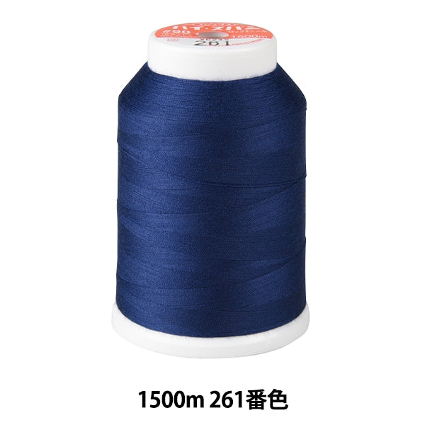 خيط ماكينة الخياطة ``قفل عالي المدىخيط ماكينة الخياطة #90 1500 م اللون 261” فوجيكس فوجيكس