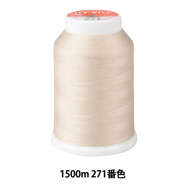 خيط ماكينة الخياطة ``قفل عالي المدىخيط ماكينة الخياطة #90 1500 م اللون 271” فوجيكس فوجيكس