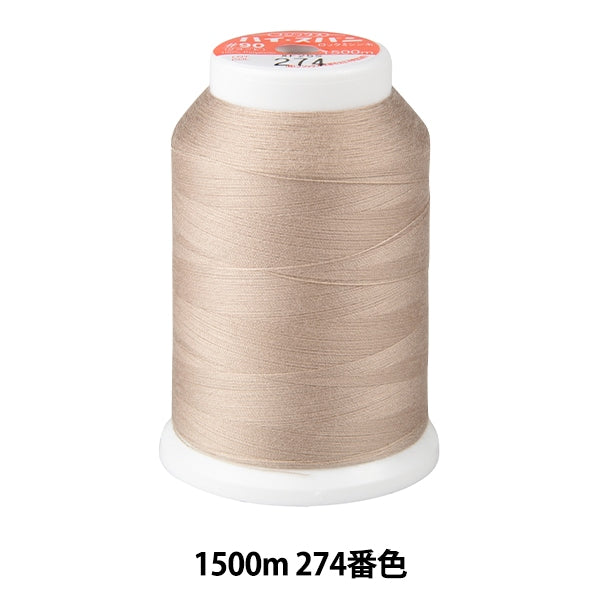 خيط ماكينة الخياطة ``قفل عالي المدىخيط ماكينة الخياطة #90 1500 م اللون 274” فوجيكس فوجيكس