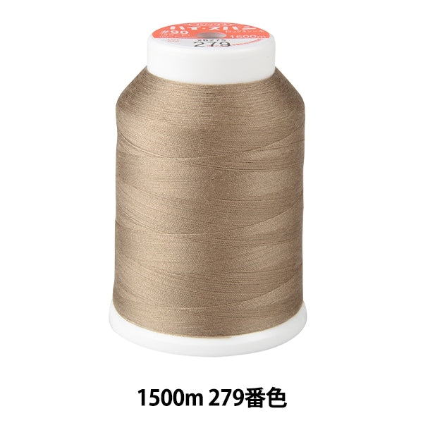 خيط ماكينة الخياطة ``قفل عالي المدىخيط ماكينة الخياطة #90 1500 م لون 279 بوصة فوجيكس فوجيكس