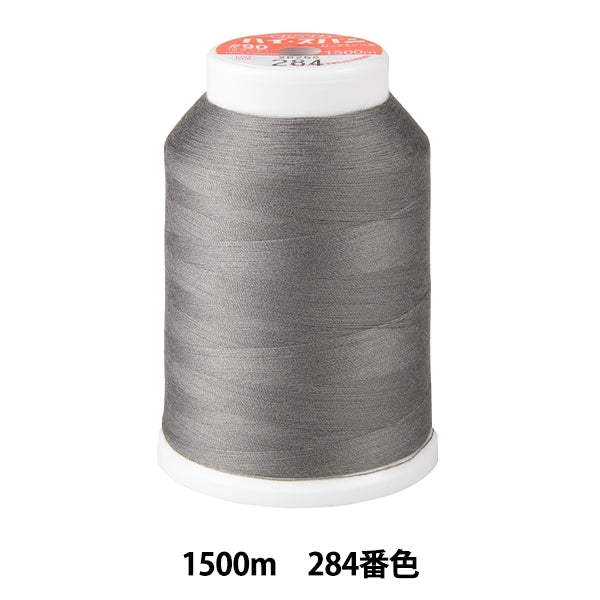 خيط ماكينة الخياطة ``قفل عالي المدىخيط ماكينة الخياطة #90 1500 م لون 284 بوصة فوجيكس فوجيكس
