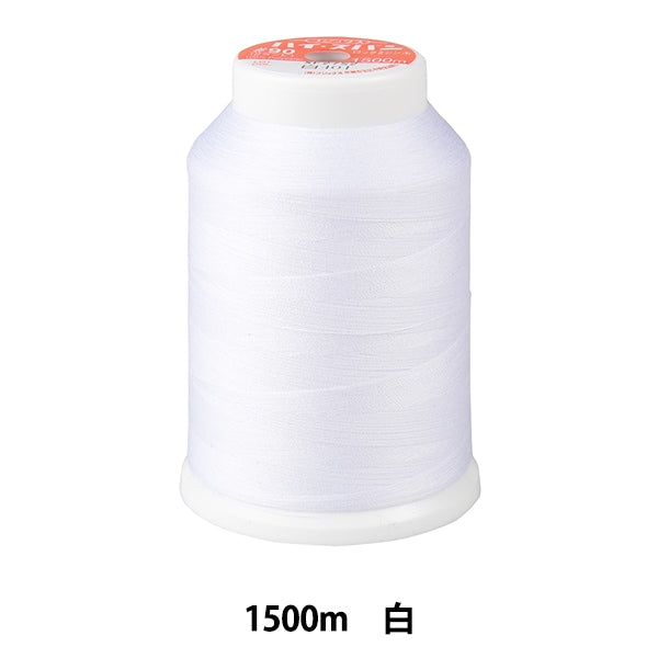 خيط ماكينة الخياطة ``قفل عالي المدىخيط ماكينة الخياطة #90 1500 م أبيض "فوجيكس فوجيكس