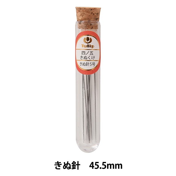 손바느질 바늘 "Shyono 5 Kinukkei Six Thn-042"튤립 튤립