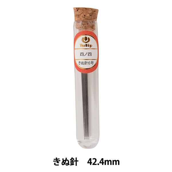 손바느질 바늘 "Shi-no-four 얇은 지역의 6 개 조각에 대한 THN-043"TULIP TULIP