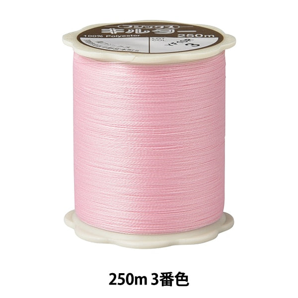 Для стеганияНитки "Kirter #50 250M 3 -й цвет" Fujix Fujix