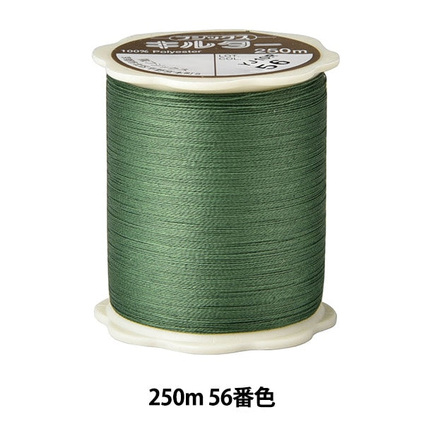 Для стеганияНитки "Kirter #50 250M 56th Color" Fujix Fujix