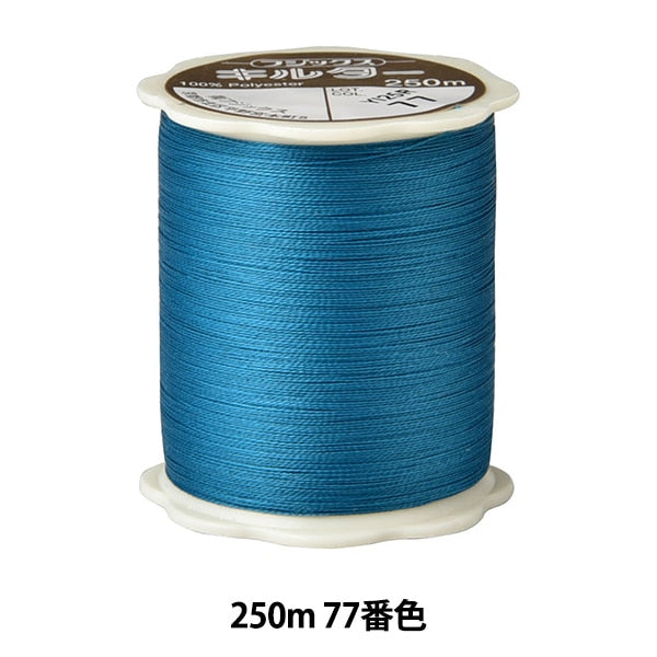 خيط خياطة اللحف "Quilter #50 250m 77th color" Fujix Fujix