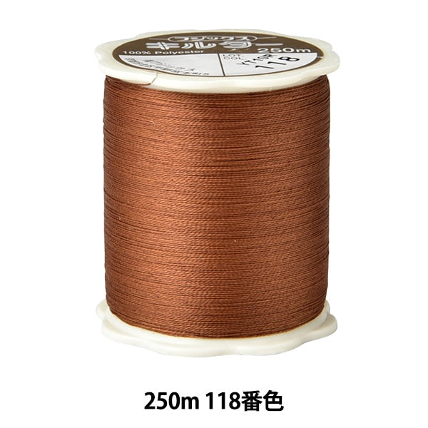 Для стеганияНитки "Kirter #50 250M 118th Color" Fujix Fujix