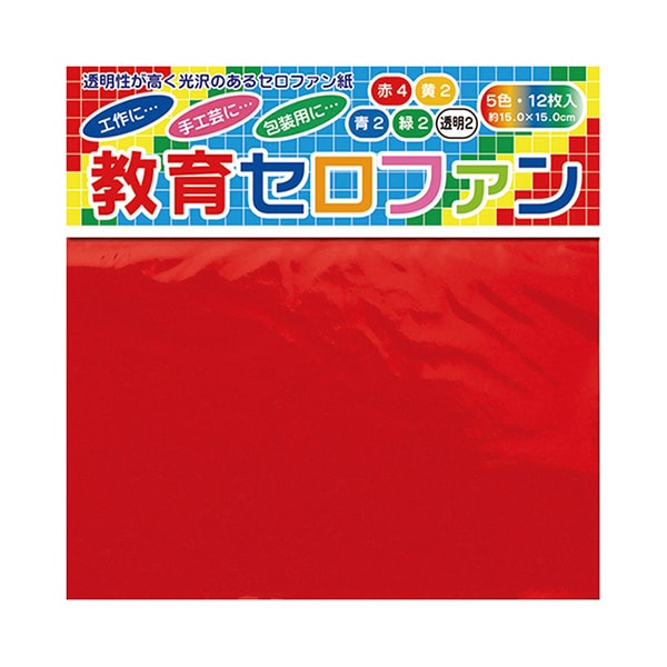 折り紙 千代紙 『教育セロファン 15cm 110500』 トーヨー – Yuzawaya