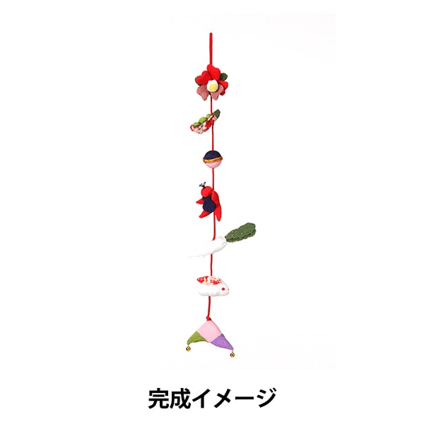 مجموعة أعمال الكريب "زخرفة كريب كيوتو المعلقة LH-309" ألياف بانامي تاكاجي