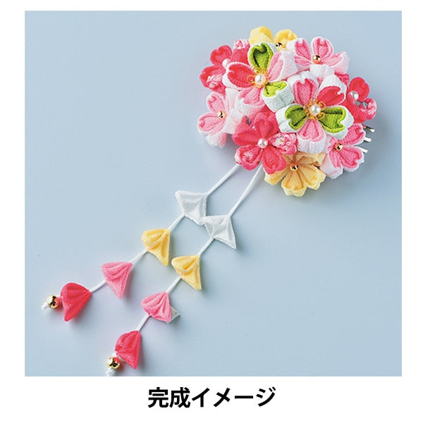 KIRIMERWORK KIT "Hanayagi Haircase Chirimen Kit LH-429" Panami Panami Takagi Fiber