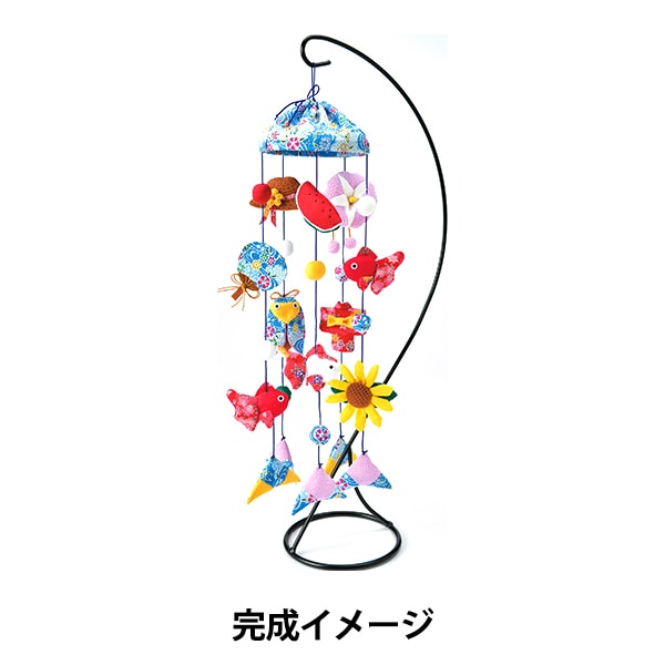 ちりめん細工キット 『京ちりめん 傘宝つるし飾り 水色 LH-134 