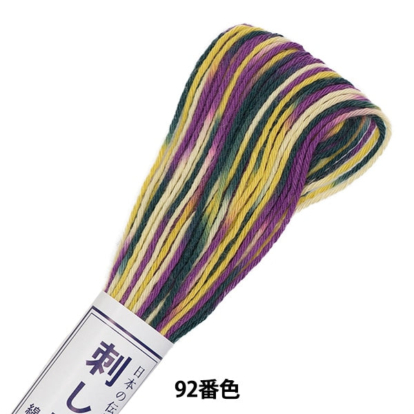 Embroidery thread "SashikoThread 20m colorful 92 color " Olympus