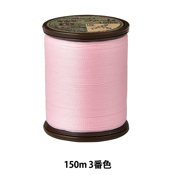 Pour la courtepointefil "Kilter Farm # 50 150m 3e couleur" Fujix Fujix