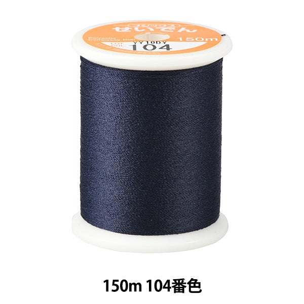 Нитки для швейной машины "Seiden 150m 104 Color" Fujix Fujix