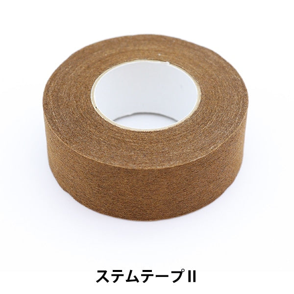 Handwerkband "Stammband II 0822 02" Aoyamaribbon AoyamaFarbband