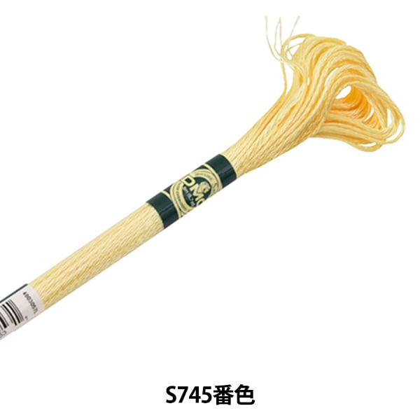 手染め糸 D 刺しゅう糸 『DMC サテン糸 S745番色』 DMC ディーエムシー – Yuzawaya