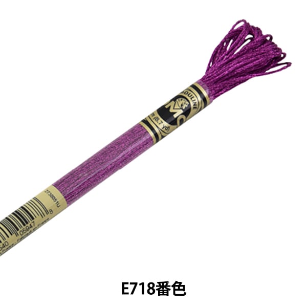 خيط التطريز "خيط تأثير الضوء DMC E718 اللون" DMC DMC