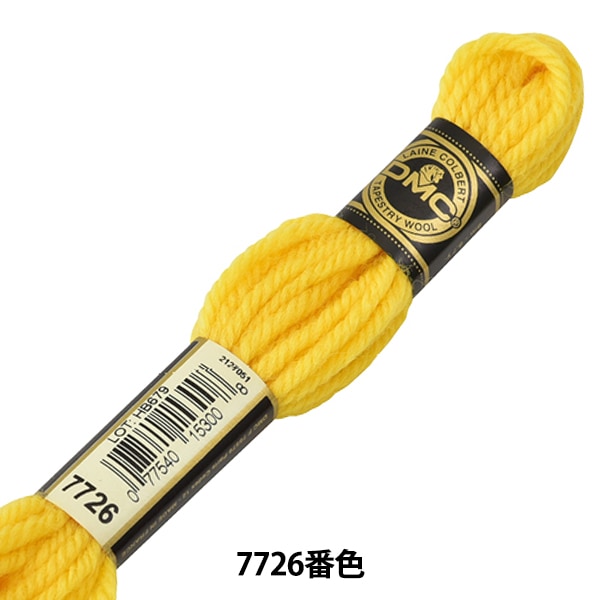 Embroidery thread "DMC No. 4 embroidery thread tapestry wool 7726" DMC DM seaweed