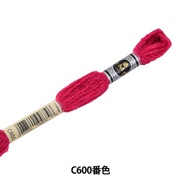 Broderiefil "Broderie DMC 25fil Etoile C600 Color "DMC Dewhm Sea