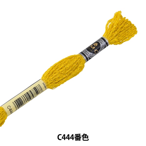 Broderiefil "Broderie DMC 25fil Etoile C444 Couleur "DMC Dewems