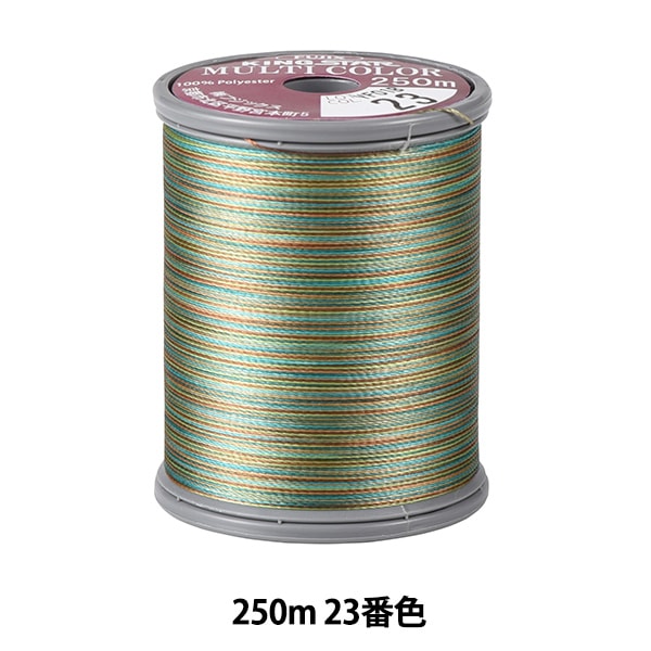 Нитки для швейной машины "King Star Multi Color #50 250M 23 -й цвет" Fujix Fujix