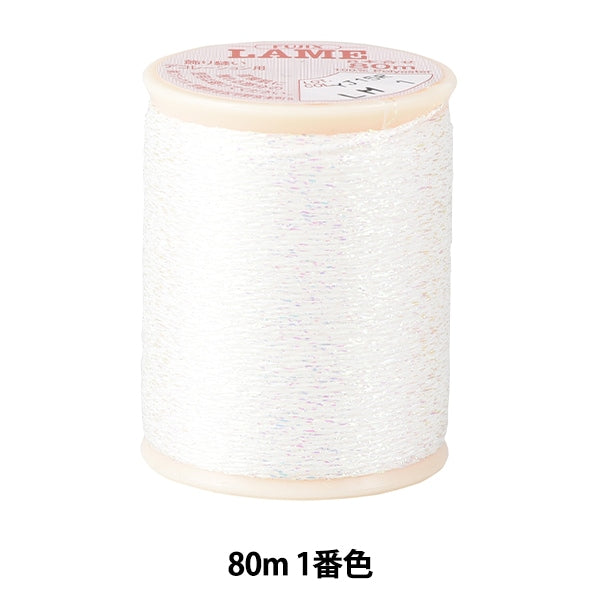 Hand -sewn thread "Lame 80m 1st color" FUJIX Fujix