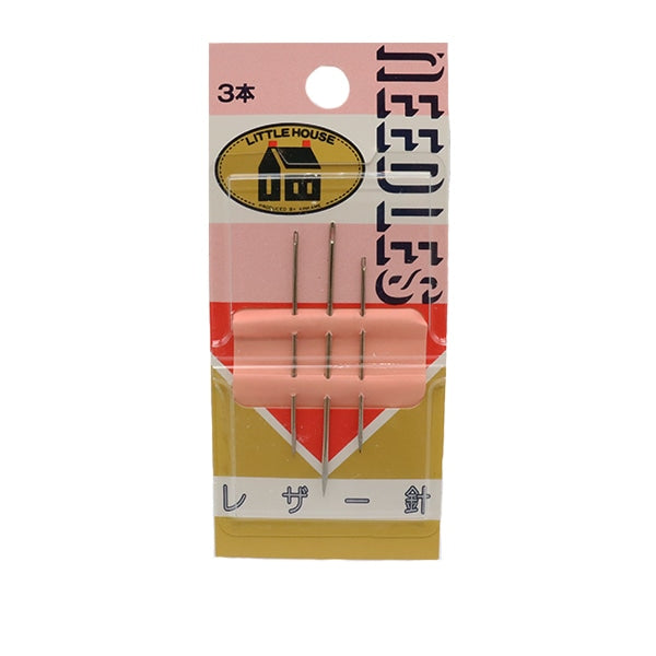 手縫い針 『レザー針』 金亀糸業 – Yuzawaya