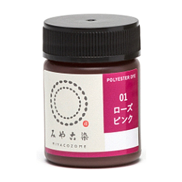 染料 『ポリエステルダイ ローズピンク』 KATSURAYA 桂屋 – Yuzawaya