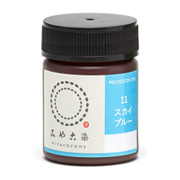 Dye "Polyester Dai Sky Blue" KATSURAYA Katsuraya