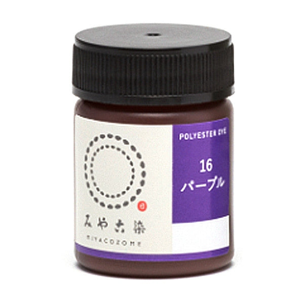 염료 "Polyester Deepurple"Katsuraya Katsuraya