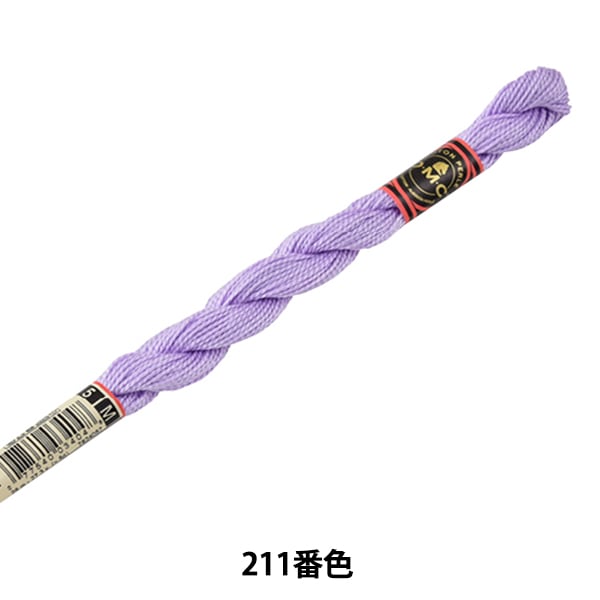 خيط التطريز "DMC رقم 5 خيط التطريز رقم 211 لون" DMC DMC