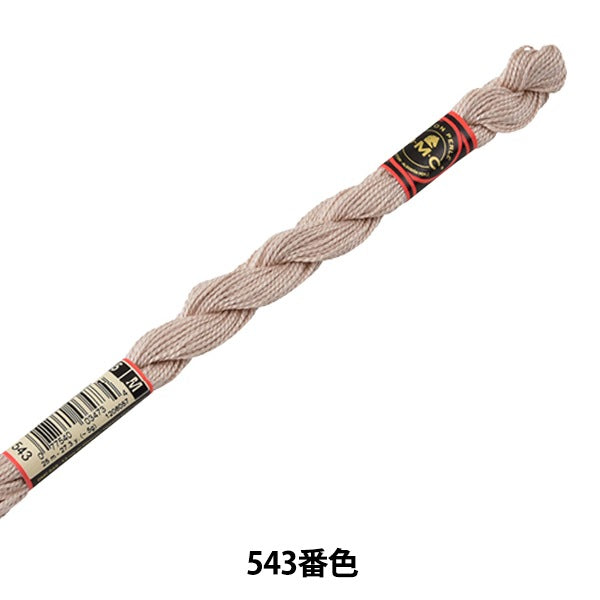 خيط التطريز "DMC رقم 5 خيط التطريز رقم 543 لون" DMC DMC