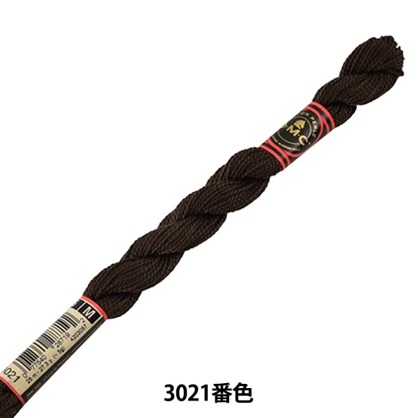 Embroidery thread "DMC No. 5 embroidery thread 3021"