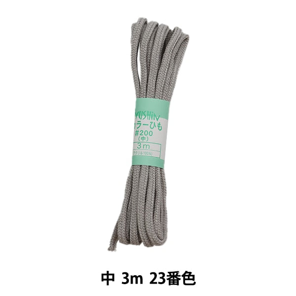 手芸ひも 『カラーひも 中 3m 23番色』 YUSHIN 遊心