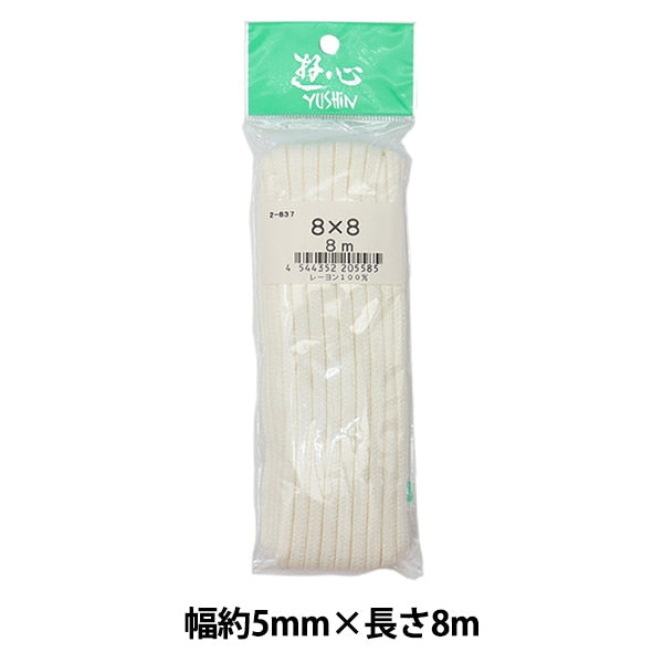 حبل حرفة "الحبل المولد 8 × 8 8 م 2-637" يوشين يوشين