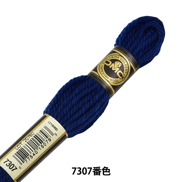绣花线“ DMC 4号刺绣线挂毯羊毛7307颜色” DMC饮食